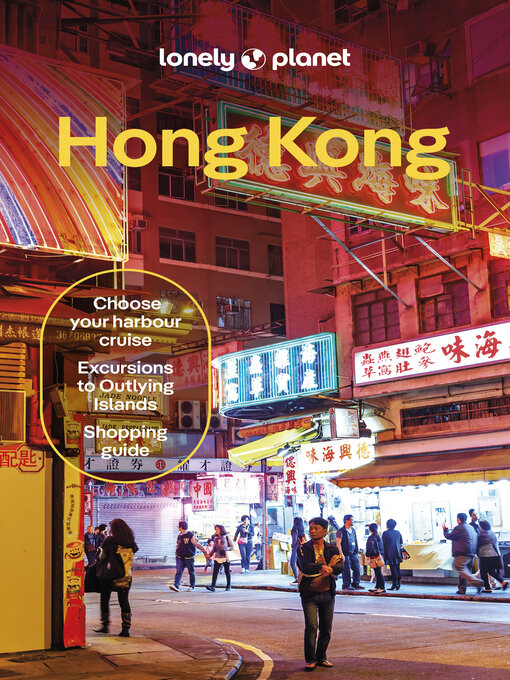 Title details for Lonely Planet Hong Kong by Thomas O'Malley - Wait list